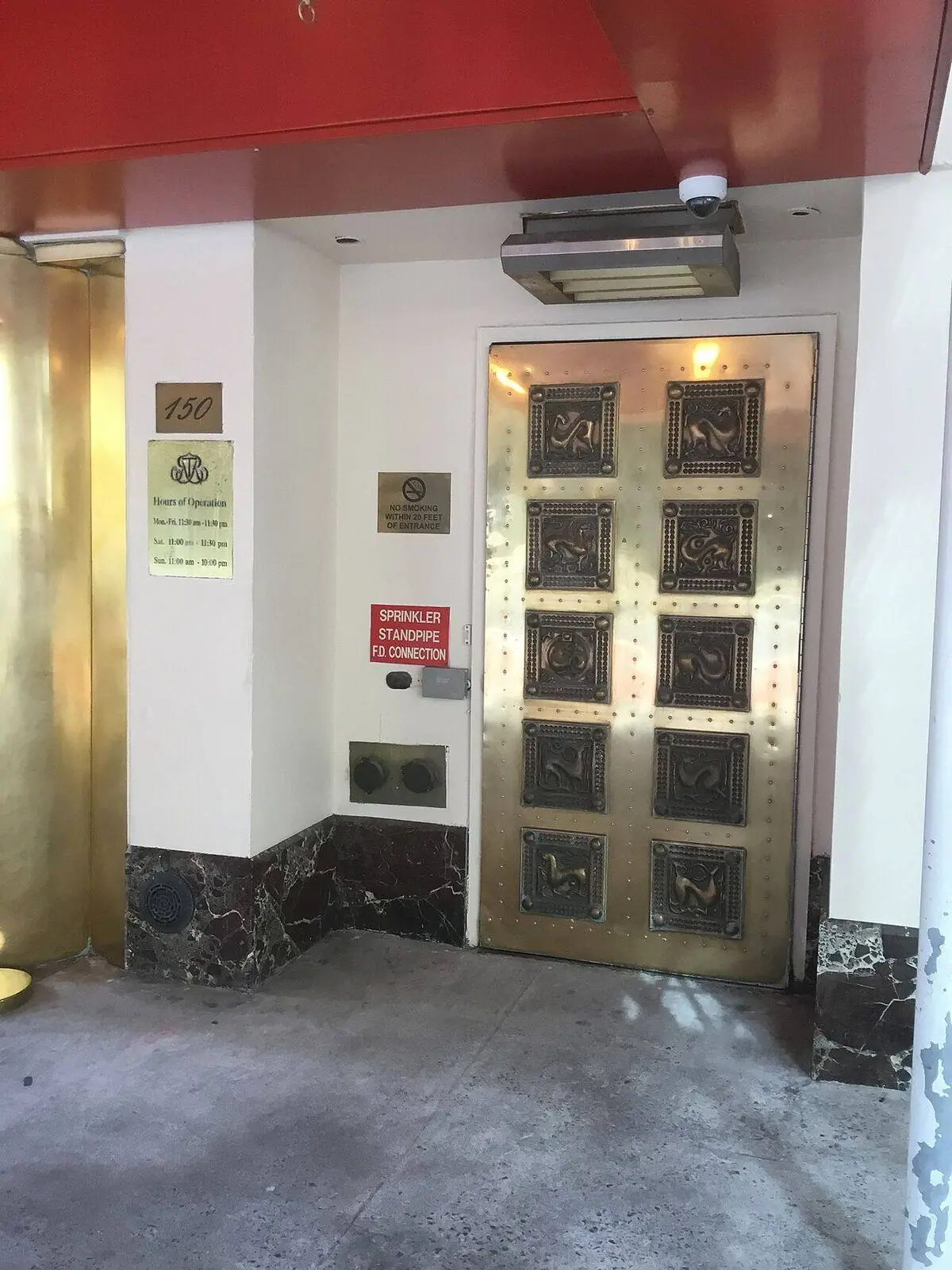 The Russian Tea Room – Kartenstandort der Gossip Girl Tours NYC